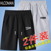 HLCOMAN夏季薄款外穿五分裤男短裤男士宽松大码夏天运动潮流中裤