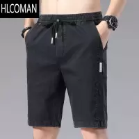HLCOMAN夏季男士休闲牛仔短裤薄款宽松直筒五分裤抽绳松紧腰百搭外穿运动