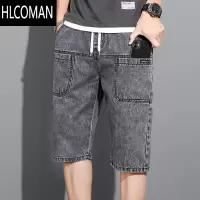 HLCOMAN六口袋牛仔短裤男2023夏季薄款宽松大码加肥加大胖子七分中裤子男