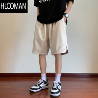 HLCOMAN短裤男士夏季潮牌冰丝薄款透气钢印直筒裤子男生夏天休闲五分中裤