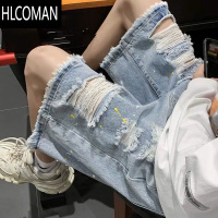 HLCOMAN破洞牛仔短裤男夏季薄款水洗宽松美式潮牌炸街设计感毛边五分中裤
