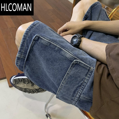 HLCOMAN夏季工装牛仔短裤男士2024新款宽松裤子美式潮牌外穿五分多口袋