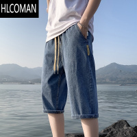 HLCOMAN夏季薄五分牛仔短裤男士七分裤韩版潮流宽松直筒抽绳松紧腰中裤子