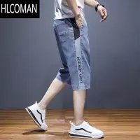 HLCOMAN七分牛仔短裤男夏季薄款宽松7分裤男士休闲裤子男款工装中裤耐磨