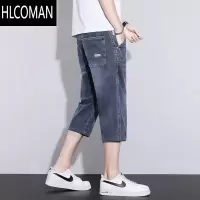 HLCOMAN新塘七分牛仔短裤男夏季薄款直筒宽松休闲百搭中裤潮牌男士7分裤