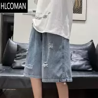 HLCOMAN美式vibe潮牌牛仔短裤男款宽松百搭松紧腰直筒裤大码痞帅破洞中裤