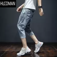 HLCOMAN牛仔短裤男夏季薄款七分裤子潮牌外穿马裤男士宽松直筒7分中裤子