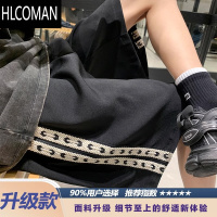 HLCOMAN织带短裤男士夏季休闲裤衩宽松冰丝运动美式高街五分裤子