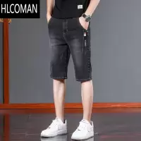 HLCOMAN牛仔短裤男士夏季薄款宽松直筒五分裤子2024新款弹力休闲时尚中裤