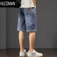 HLCOMAN夏季薄款男装五分裤牛仔短裤2024男士新款休闲宽松浅色中裤子男款