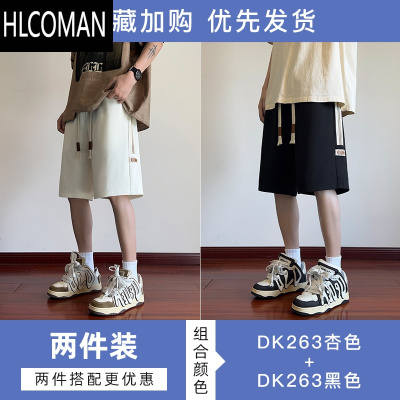 HLCOMAN男士短裤夏季新款薄款透气直筒五分裤子男青少年美式宽松休闲中裤