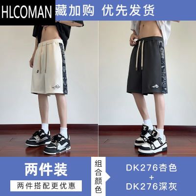 HLCOMAN新中式五分裤子男夏季新款国风印花休闲短裤男青少年宽松直筒中裤