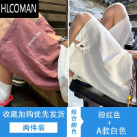 HLCOMAN美式过膝篮球短裤男士夏季新款直筒设计感裤运动大码五分休闲裤子