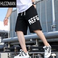 HLCOMAN短裤男款夏季宽松直筒外穿五分裤子男生青少年潮流百搭休闲运动裤