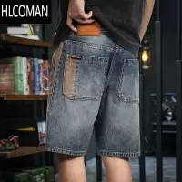 HLCOMAN帅气个性拼色口袋运动夏天季宽松大码五分中裤破洞大码牛仔短裤男