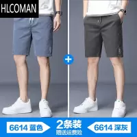 HLCOMAN夏季薄款五分休闲牛仔短裤男士宽松中裤子男裤夏天外穿马裤衩男款