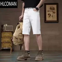 HLCOMAN白色五分裤牛仔短裤男夏季薄款韩版弹力宽松直筒七分休闲中裤大码