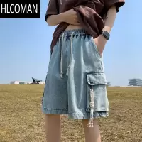 HLCOMAN美式复古工装牛仔短裤男生夏季宽松青少年五分裤潮牌休闲大码裤子