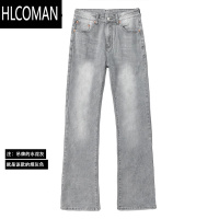 HLCOMAN美式水洗烟灰色弹力牛仔裤男女潮牌宽松直筒休闲裤cleanfit微喇裤