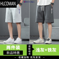 HLCOMAN2条装]奥特莱斯夏季短裤男休闲宽松大码休闲裤男情侣运动裤