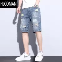 HLCOMAN破洞牛仔短裤男夏季薄款宽松直筒五分裤潮牌ins男士休闲5分中裤子