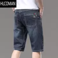 HLCOMAN广州新塘冰丝牛仔短裤男夏季薄款五分裤外穿男士宽松七分中裤子男