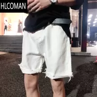 HLCOMAN牛仔短裤男夏季薄款2024新款韩版潮流宽松直筒百搭ins裤子五分裤