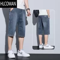 HLCOMAN七分牛仔短裤男夏季直筒宽松休闲百搭阔脚中裤潮牌薄男士7分裤子