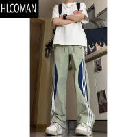 HLCOMAN美式高街条纹速干冰丝裤子男夏季薄款伞兵工装裤高个子加长运动裤