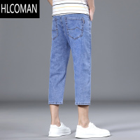 HLCOMAN2024夏季超薄款高弹力牛仔短裤男士宽松直筒八分裤大码休闲中裤潮