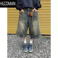 HLCOMAN美式复古水洗高街牛仔短裤男女款直筒阔腿做旧宽松休闲百搭七分裤