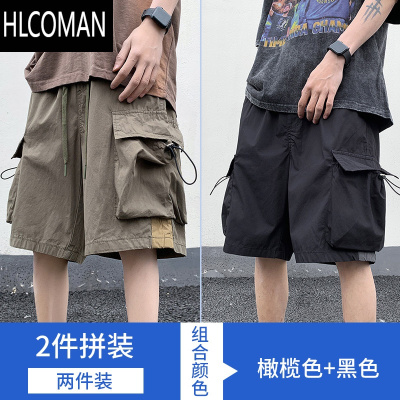 HLCOMAN美式机能工装短裤男款夏季薄款2024年潮牌休闲运动大口袋五分裤子