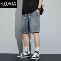 HLCOMAN夏季薄款星空纹牛仔短裤男士潮牌2024新款直筒宽松休闲五分中裤子