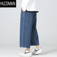 HLCOMAN款宽松直筒八分裤男士系皮带款牛仔8分短裤潮流休闲中裤四季