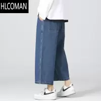 HLCOMAN款宽松直筒八分裤男士系皮带款牛仔8分短裤潮流休闲中裤四季