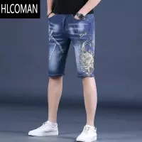 HLCOMAN夏季薄款潮牌中国风龙刺绣五分牛仔短裤男蓝色破洞修身休闲中裤子