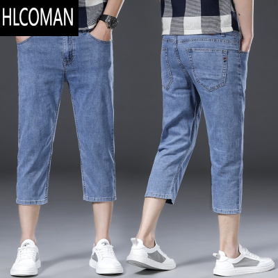 HLCOMAN2023夏季薄款八分牛仔裤男弹力直筒宽松休闲大码七分8分男士短裤