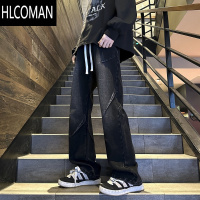 HLCOMAN黑色牛仔裤男士夏季薄款美式高街复古阔腿裤宽松直筒2024新款裤子