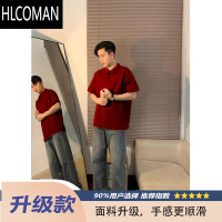 HLCOMANPolo衫痞帅枫叶红t恤男轻熟风高级感男装酒红色短袖美式半袖