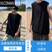 HLCOMAN篮球纯色坎肩背心男士夏季新款无袖T恤打底运动短袖男装上衣