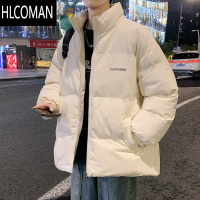 HLCOMAN加绒厚男士棉服装2024年新款羽绒棉衣外套男生棉袄面包情侣