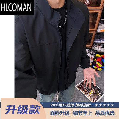 HLCOMANGTAL美式教练夹克外套男款软壳立领cleanfit飞行员棉服