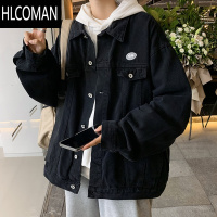 HLCOMAN美式复古牛仔外套男款潮牌宽松大码黑色衣服工装潮流夹克男装