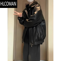 HLCOMANcleanfit黑色PU皮衣外套男美式垫肩机车短款夹克潮牌高街棒球服秋