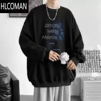 HLCOMAN600G卫衣男春季潮牌宽松圆领打底衫情侣大码外套潮