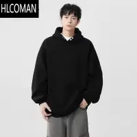 HLCOMAN440g双纽扣连帽卫衣男秋季高级感宽松帽衫休闲加绒情侣外套潮