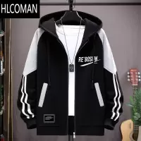 HLCOMAN开衫卫衣男青少年帅气休闲上衣服初高中学生加绒加厚外套装