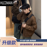 HLCOMAN棕色美拉德短款pu皮衣外套男底特律高级痞帅美式hiphop机车夹克秋