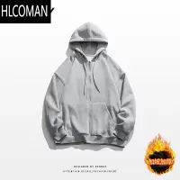 HLCOMAN薄款开衫拉链外套男潮牌宽松休闲基础款百搭连帽上衣