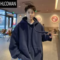 HLCOMAN美式青少年卫衣男生加肥加大码宽松胖子港风加绒连帽外套